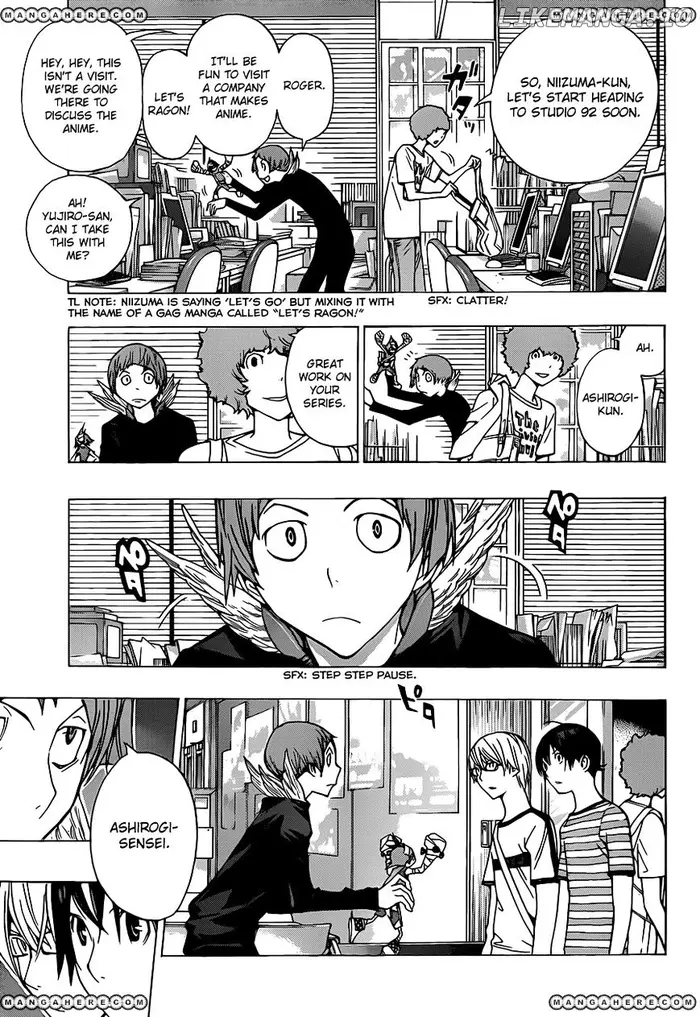 Baku Chapter 175 image 08_optimized